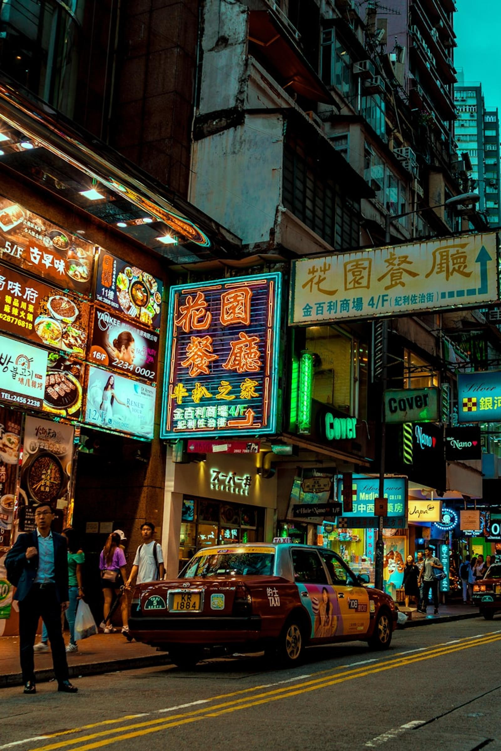 Hong Kong Mongkok night