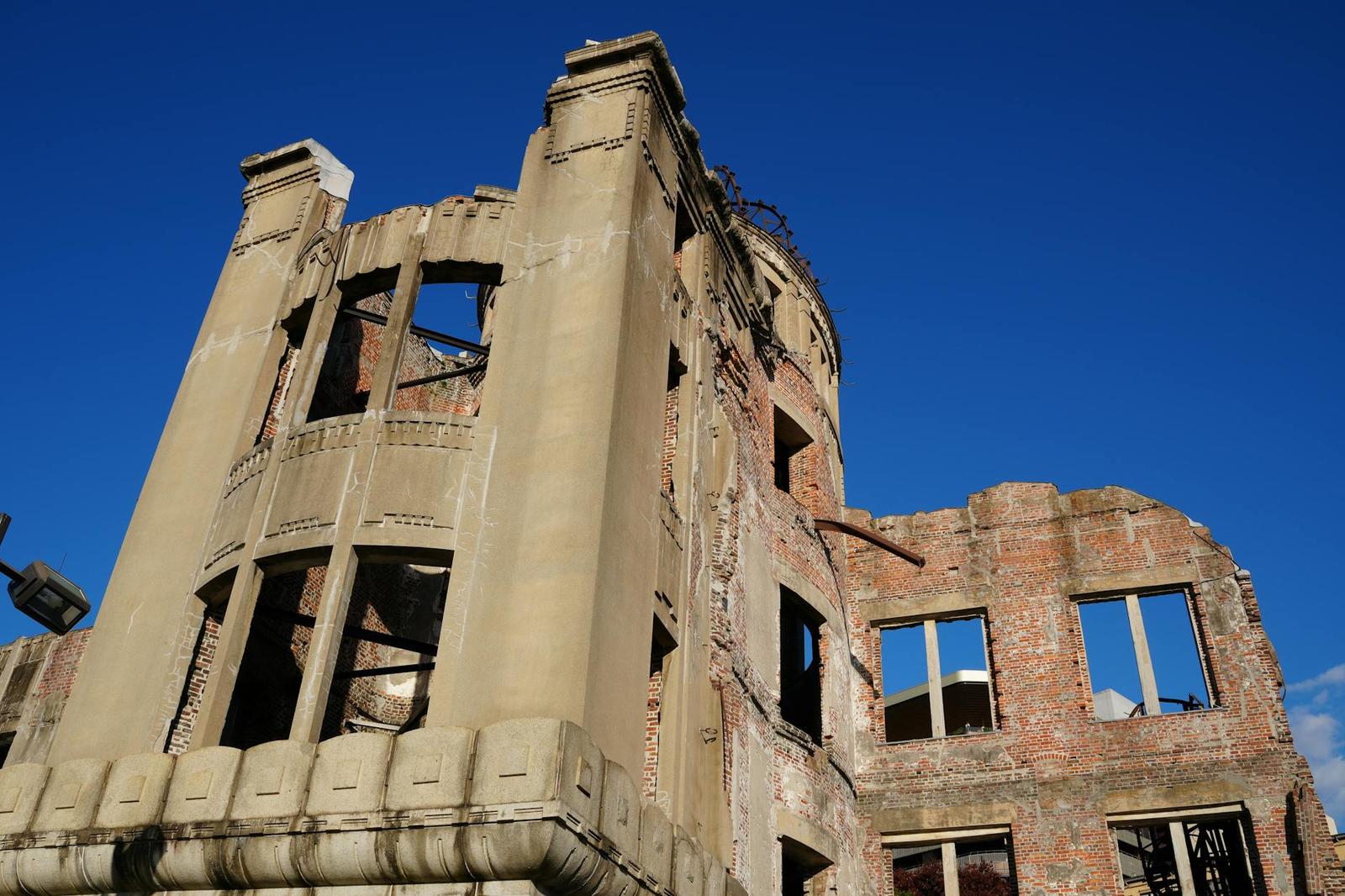 Hiroshima Atomic Bomb Dome, Japan