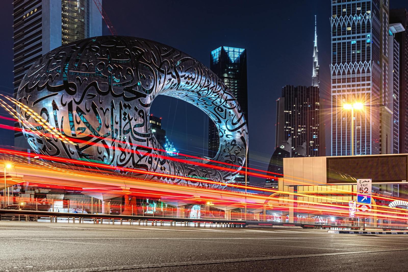 MUSEUM OF THE FUTURE + BURJ KHALIFA + DUBAI AQUARIUM, UAE
