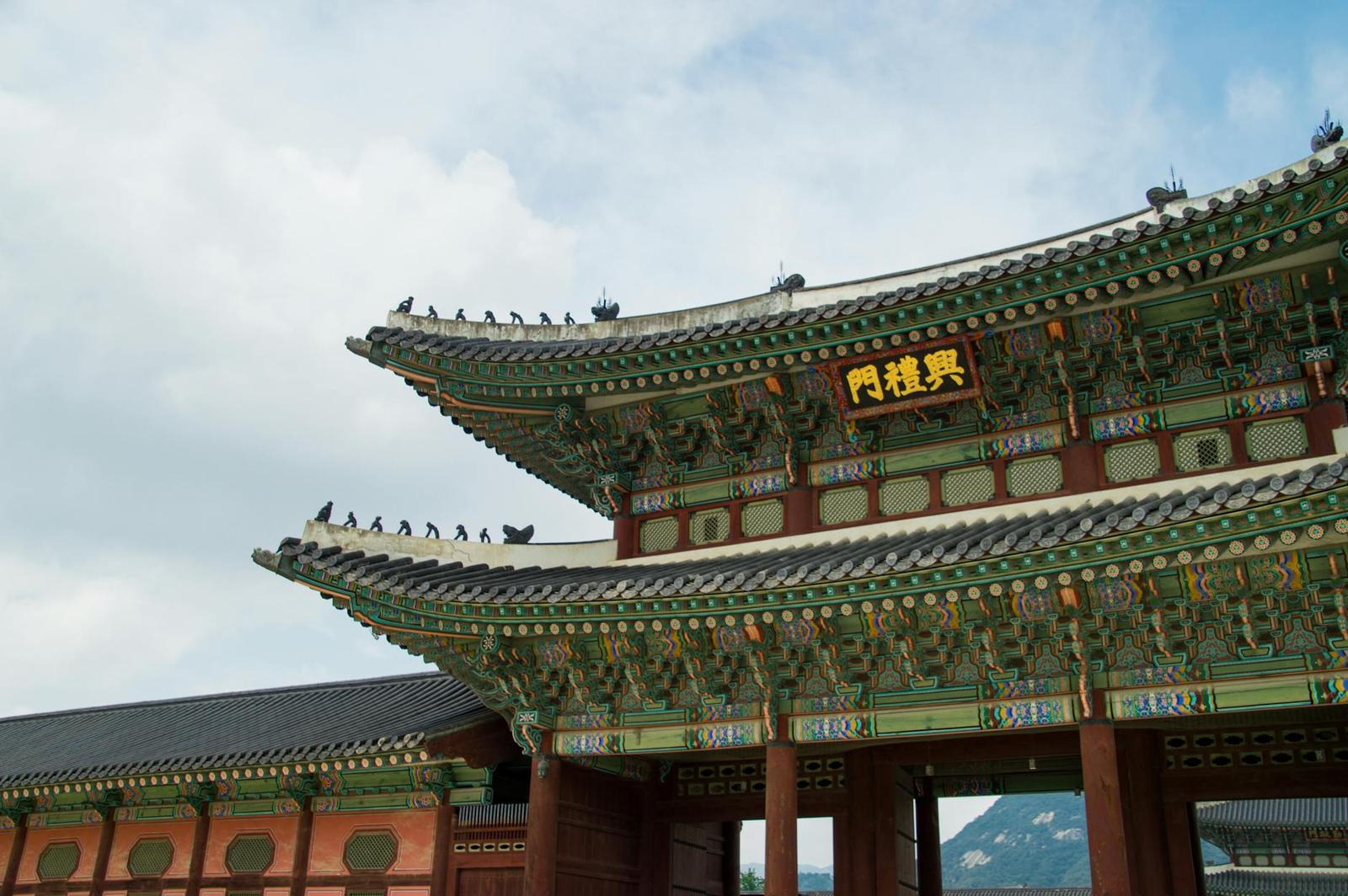 Seoul Gyeongbokgung Palace, South Korea