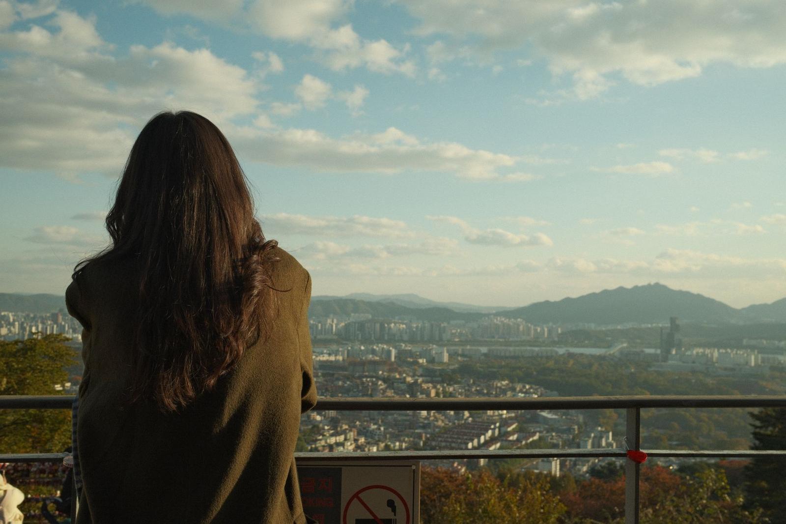 Looking across — Seoul, South Korea