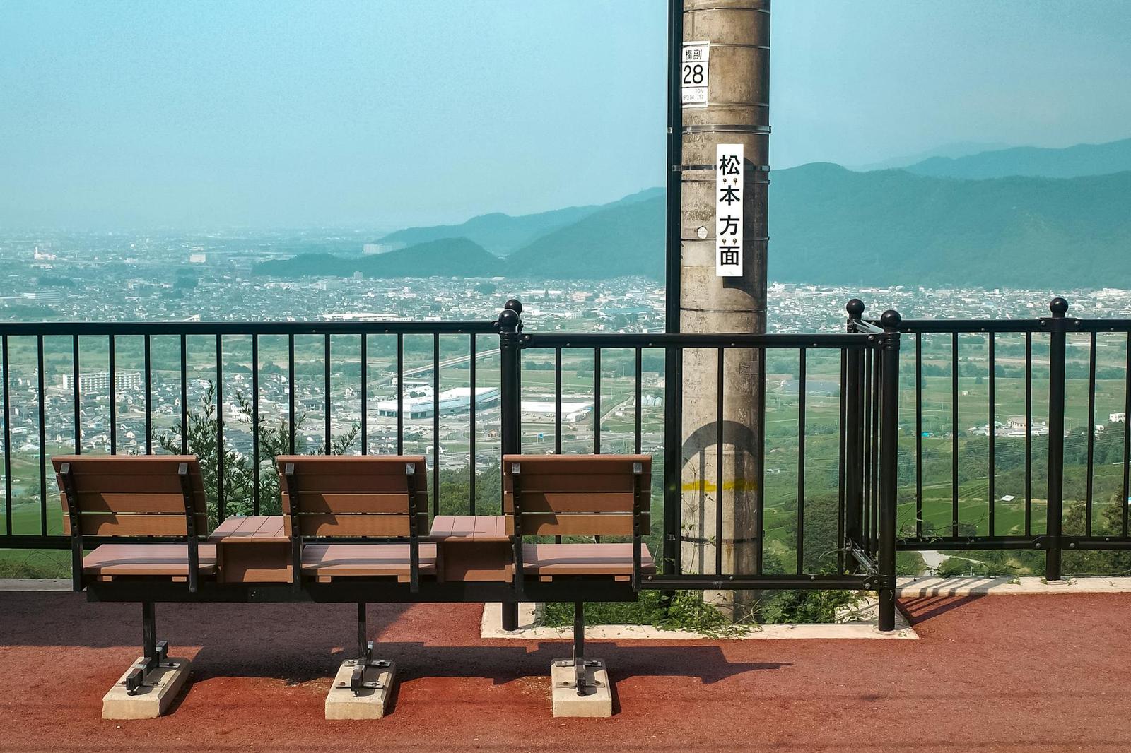 Nagano on day 6, Japan