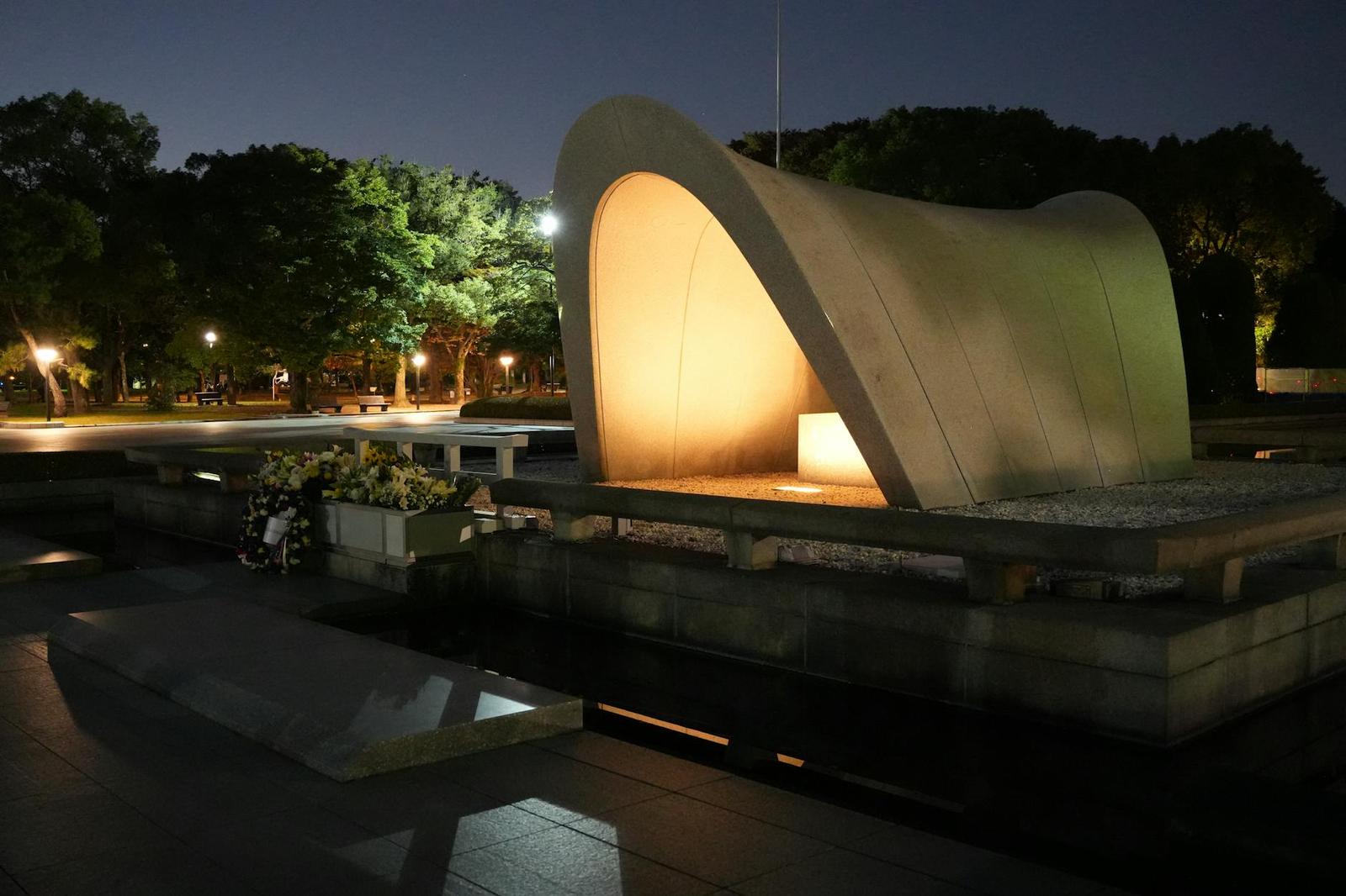 Hiroshima Peace Memorial, Japan