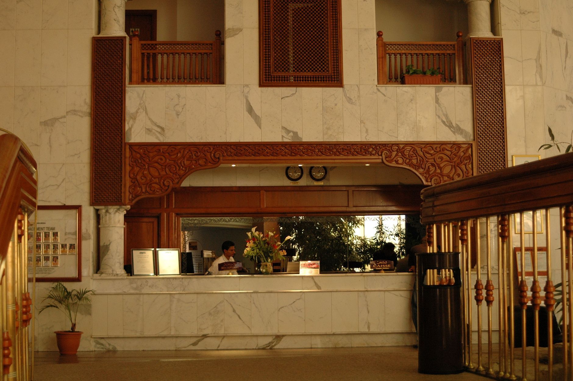 Sarova lobby — Nairobi, Kenya