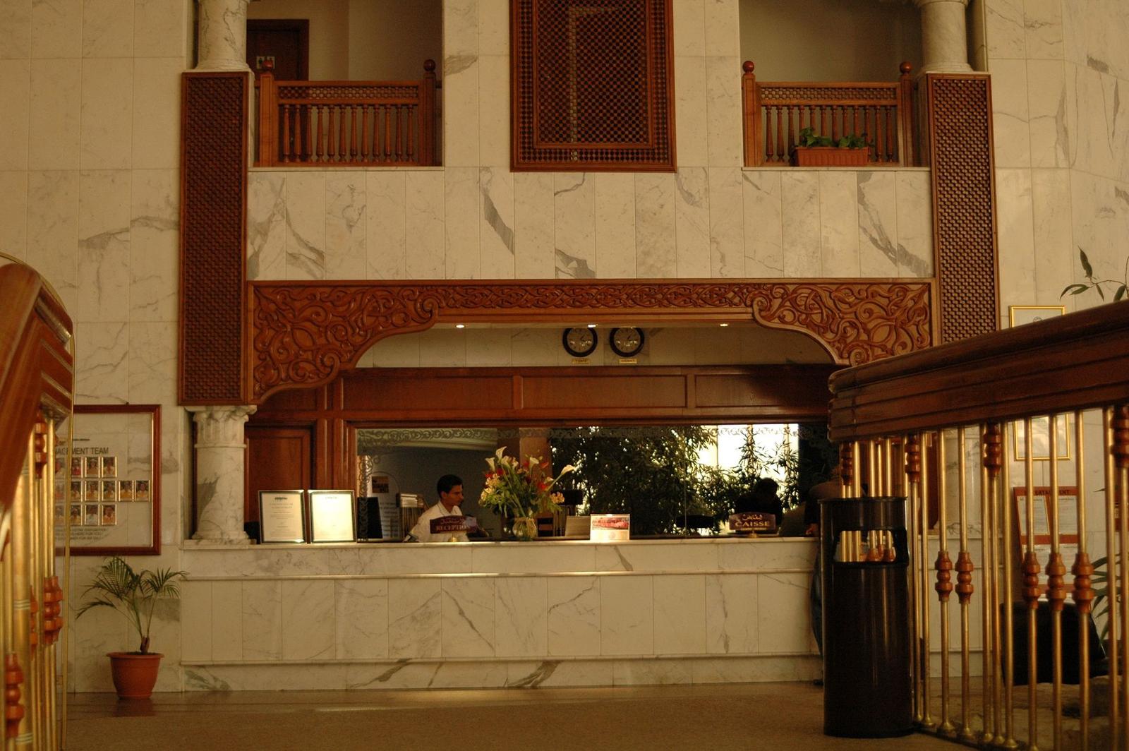 Sarova lobby — Nairobi, Kenya