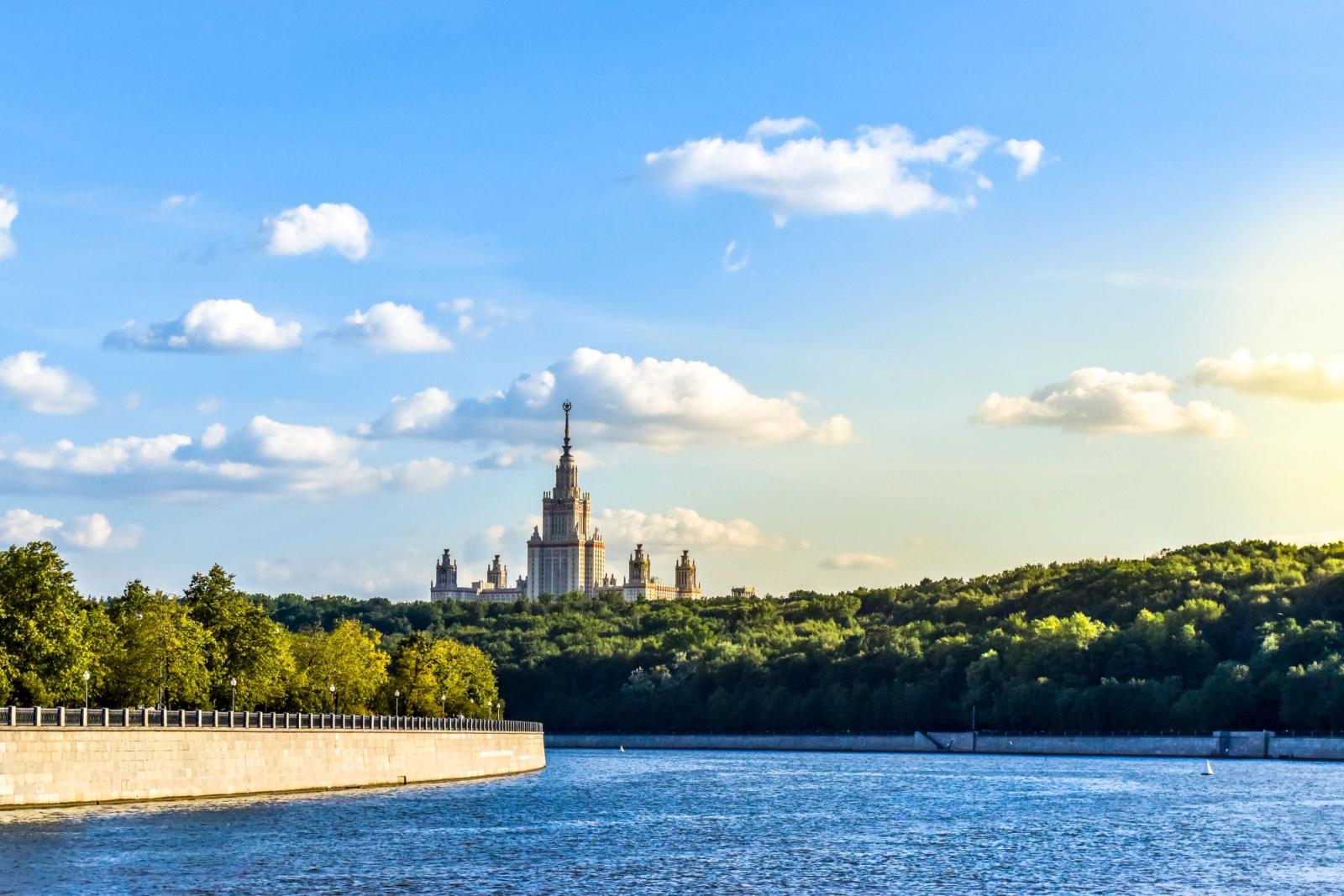 View of Moscow State University and the Moscow River under a clear summer sky