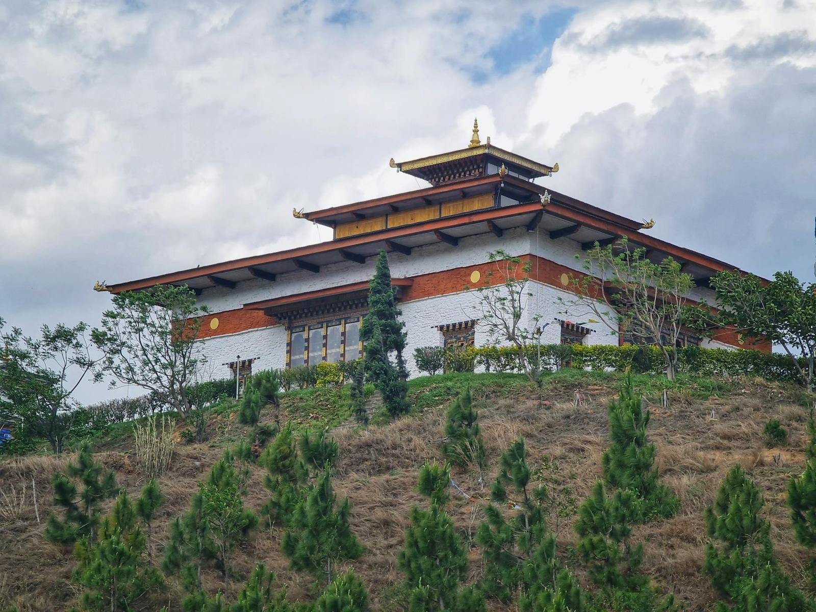Kuensel Phodrang, Bhutan