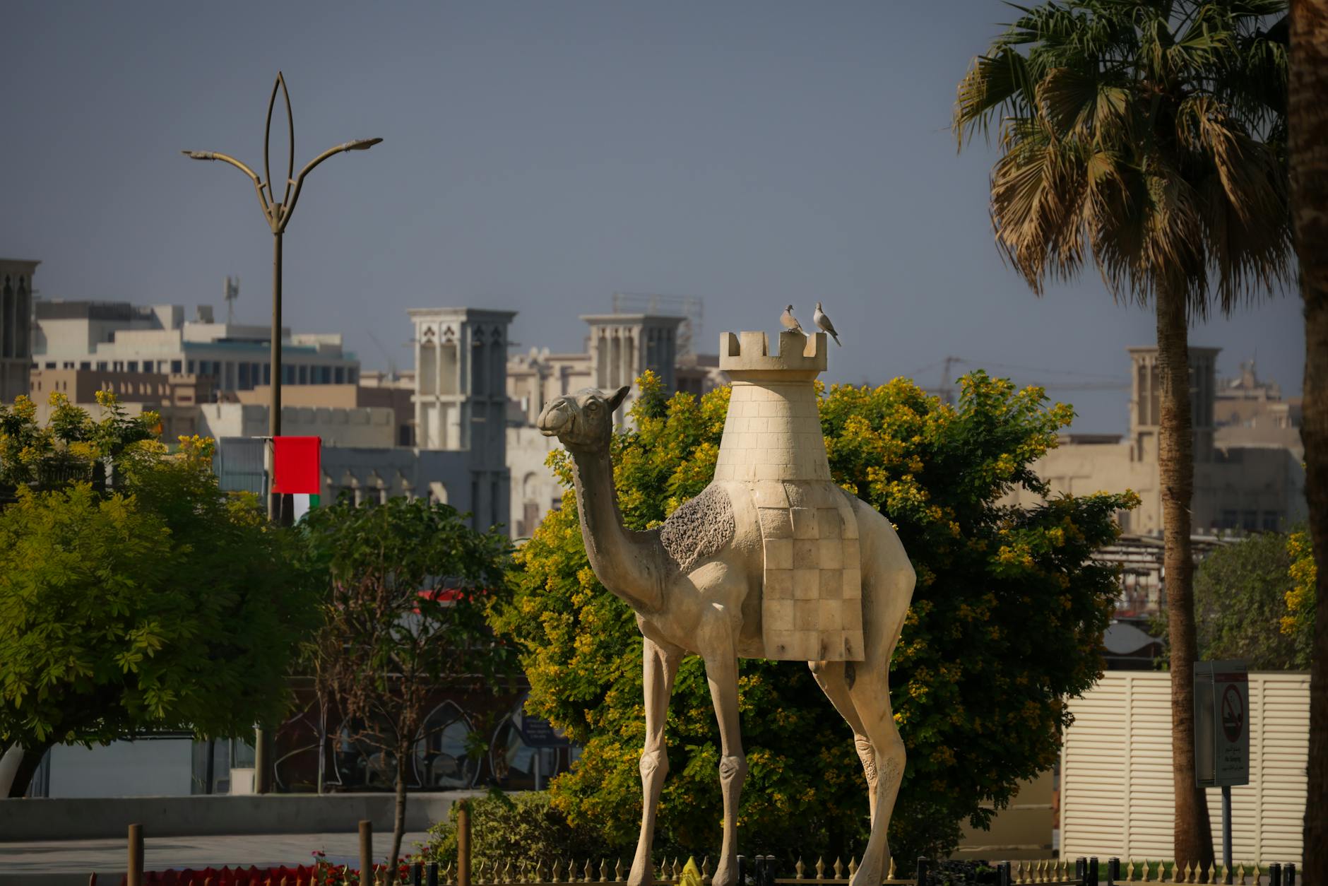 Dubai, UAE