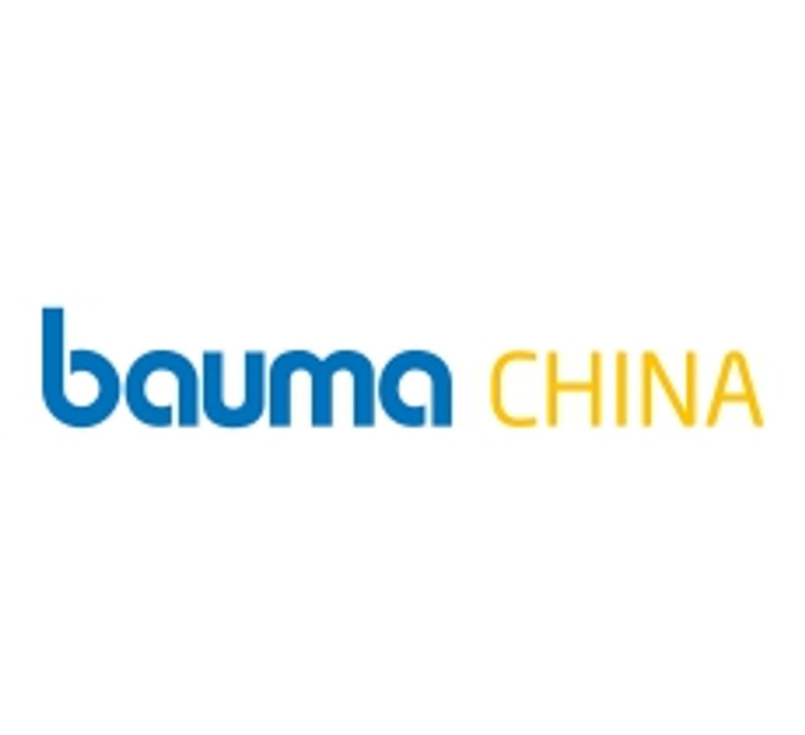 Bauma Shanghai 2026 logo