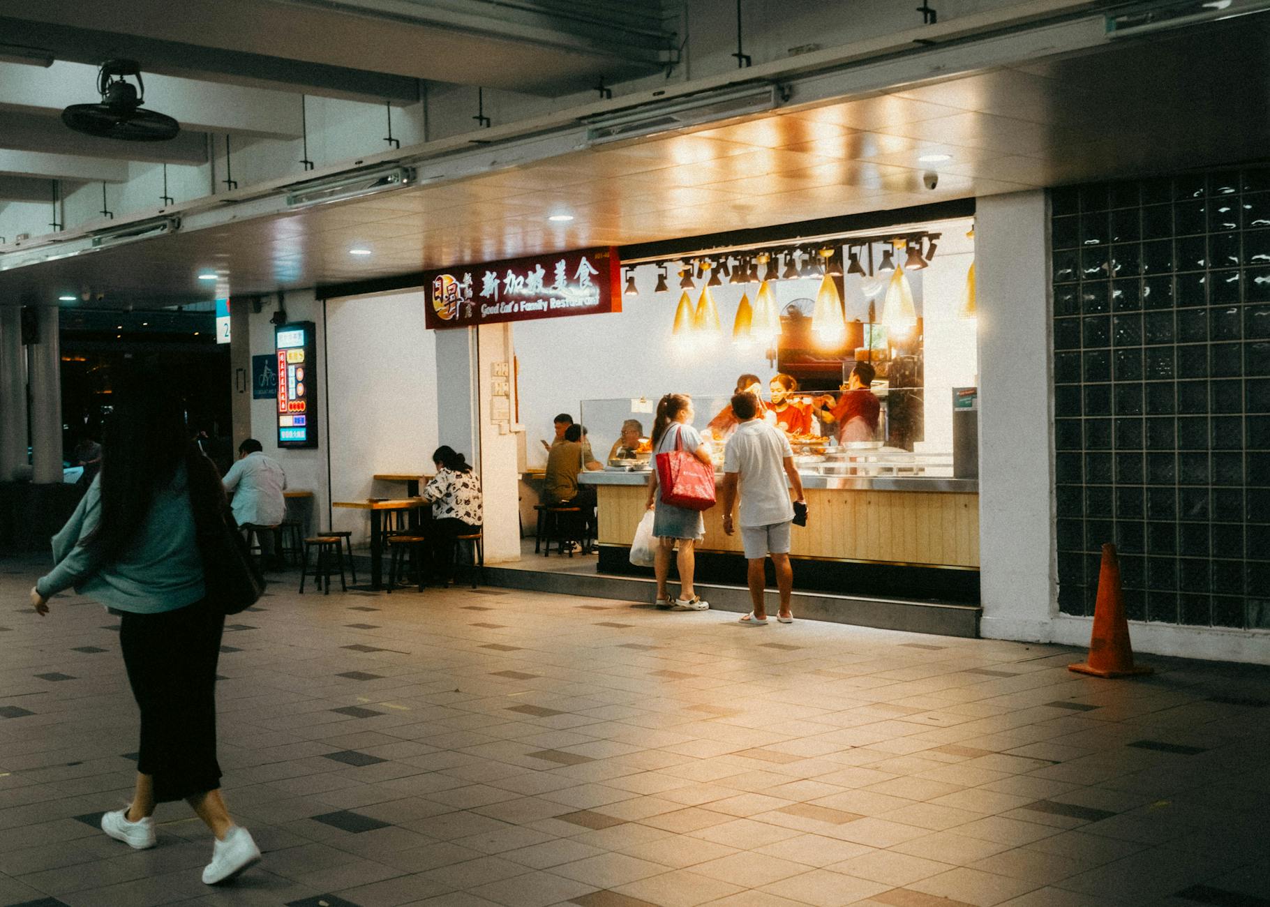 Traditional food of Singapore