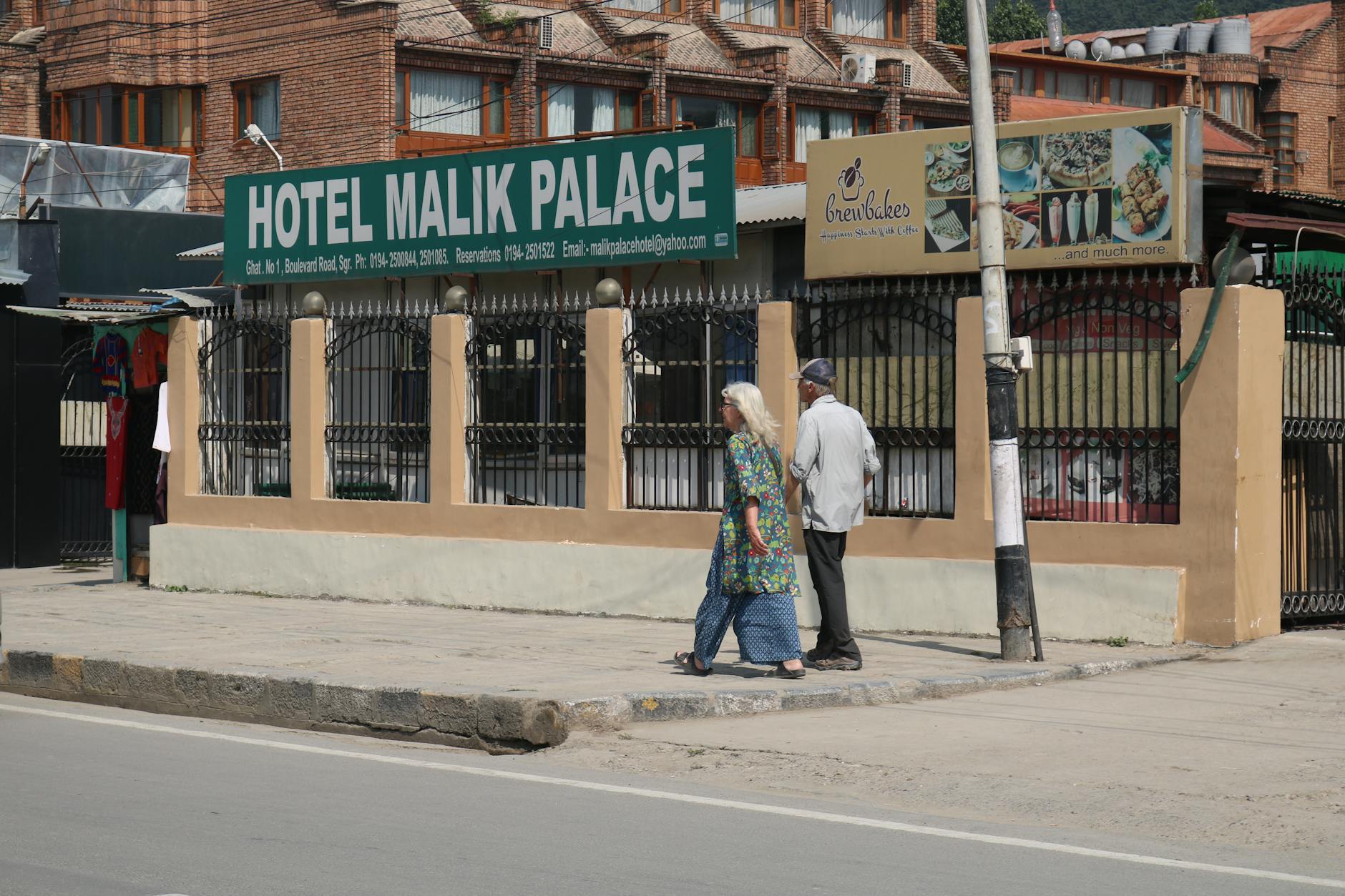 A hotel in Pahalgam, India