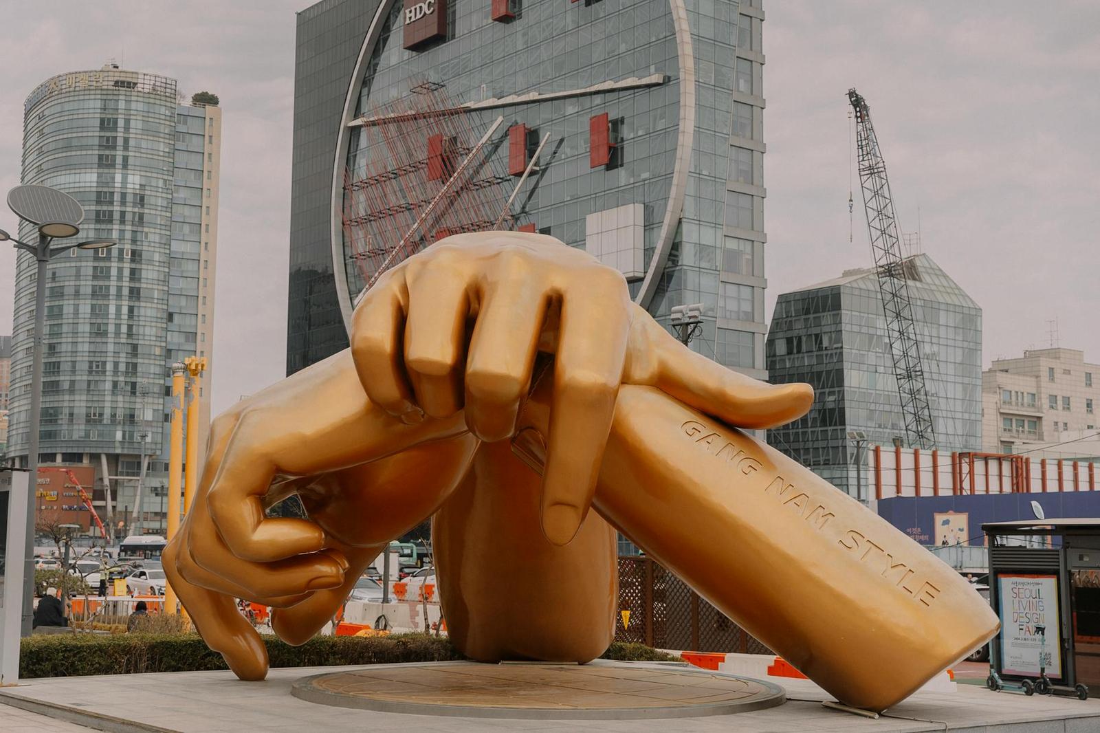 Gangnam — Seoul, South Korea