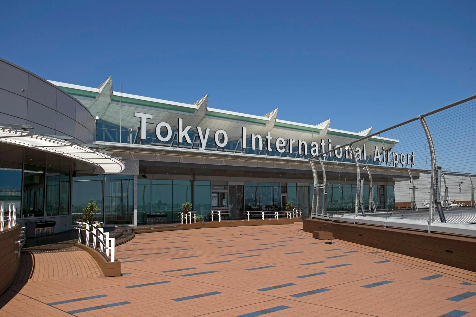 Tokyo - Narita Airport Arrival Private Transfer on day 1, Japan