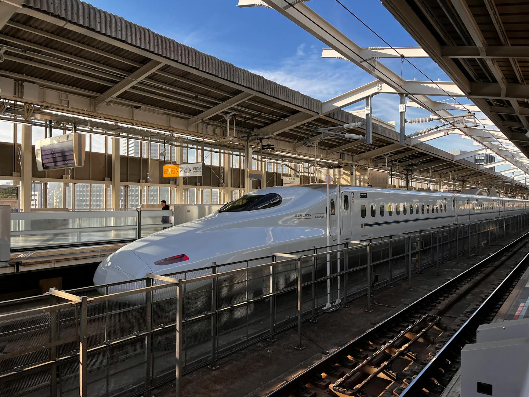 Tokyo Osaka Bullet Train — Japan