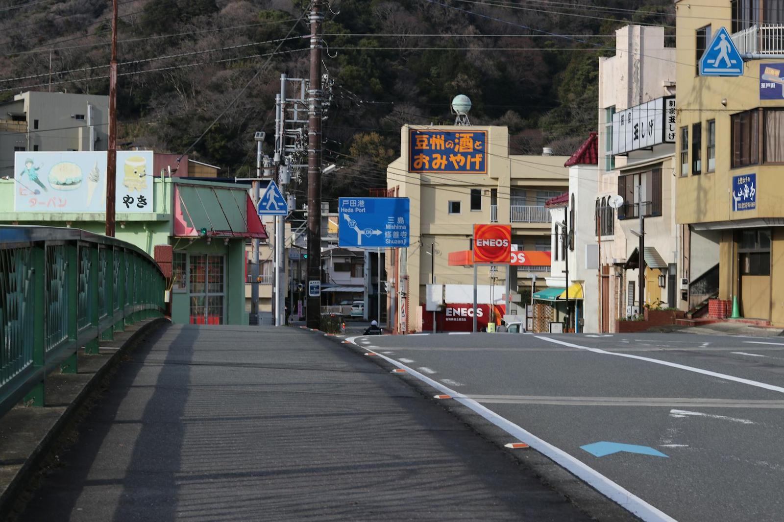 Shizuoka Gifu Road — Japan