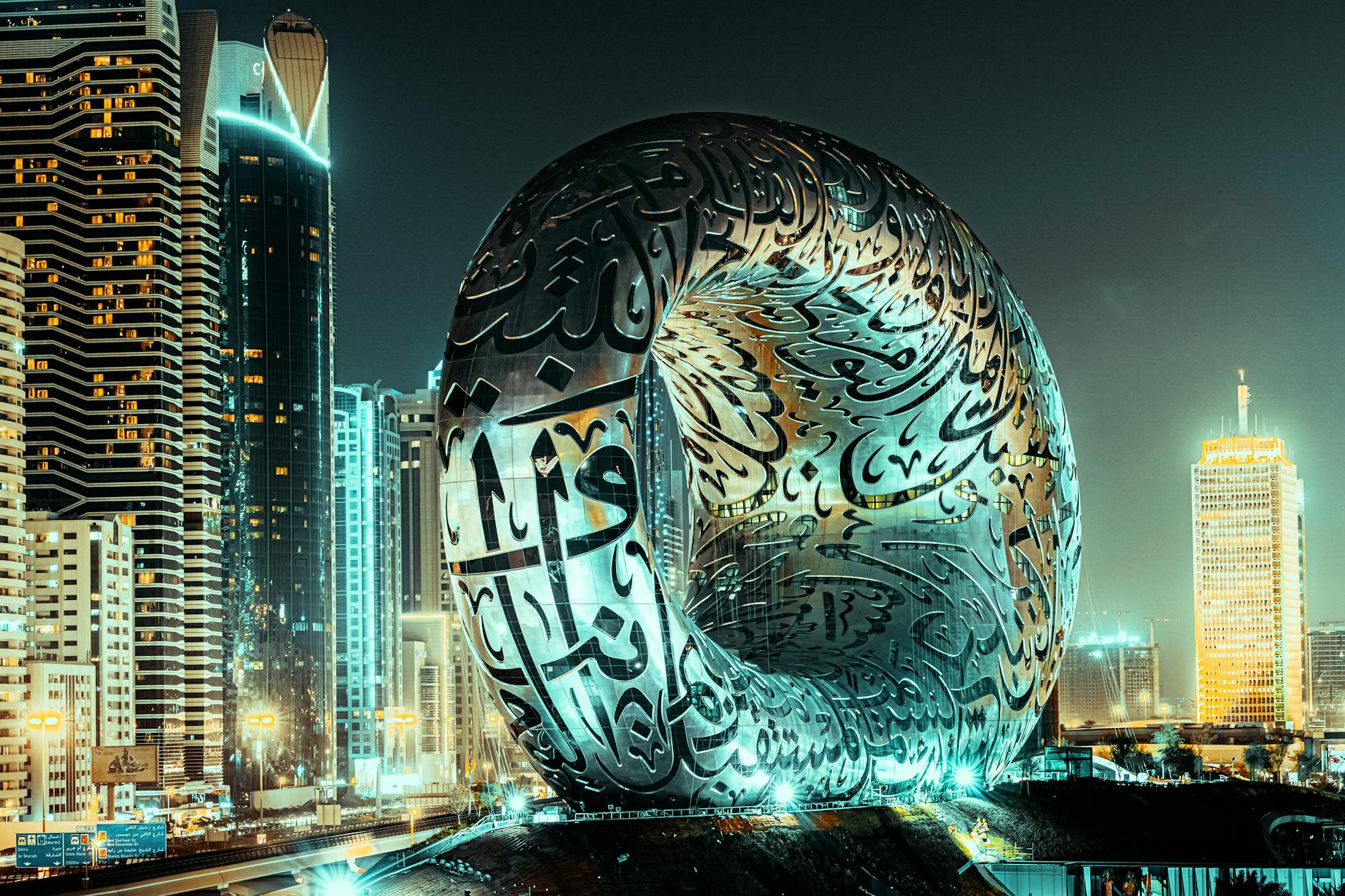 Museum Of The Future, UAE