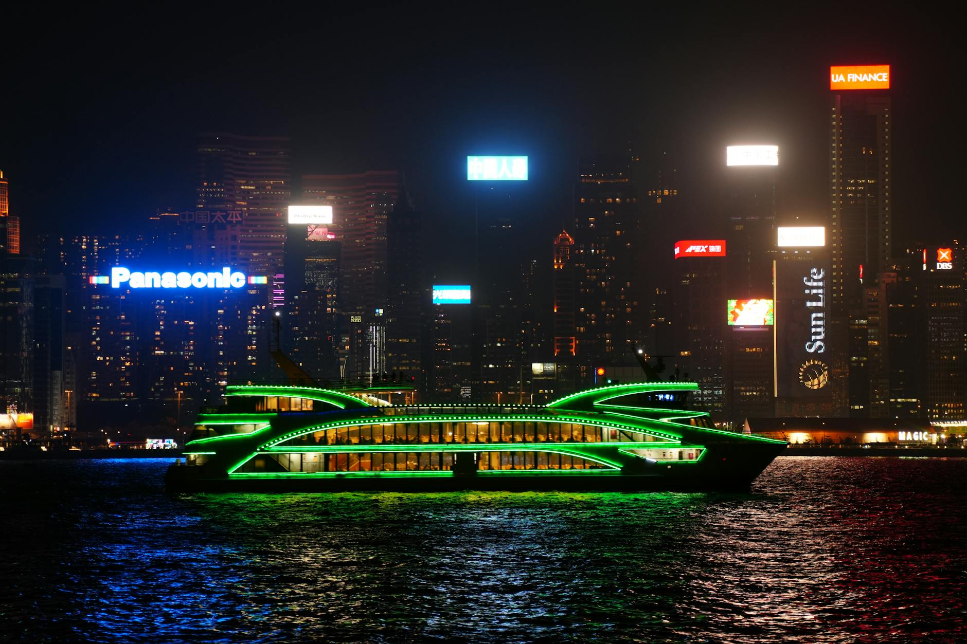 Symphony Of Lights Cruise, Hong Kong