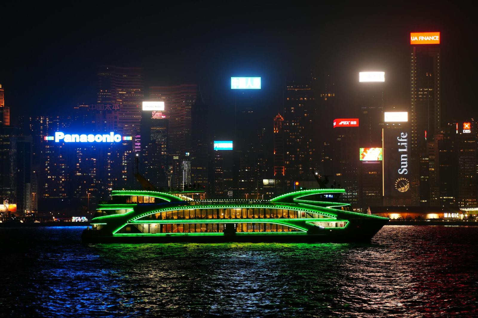 Symphony Of Lights Cruise, Hong Kong
