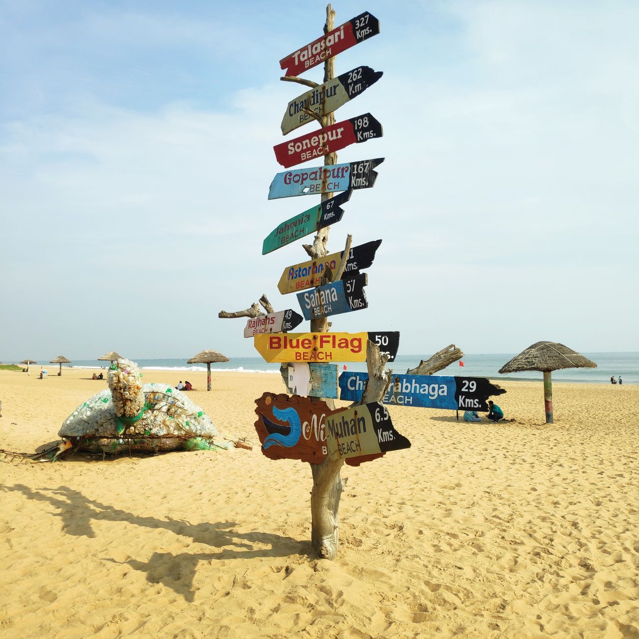 Gopalpur Bhubaneswar Virgin Beach — Odisha, India