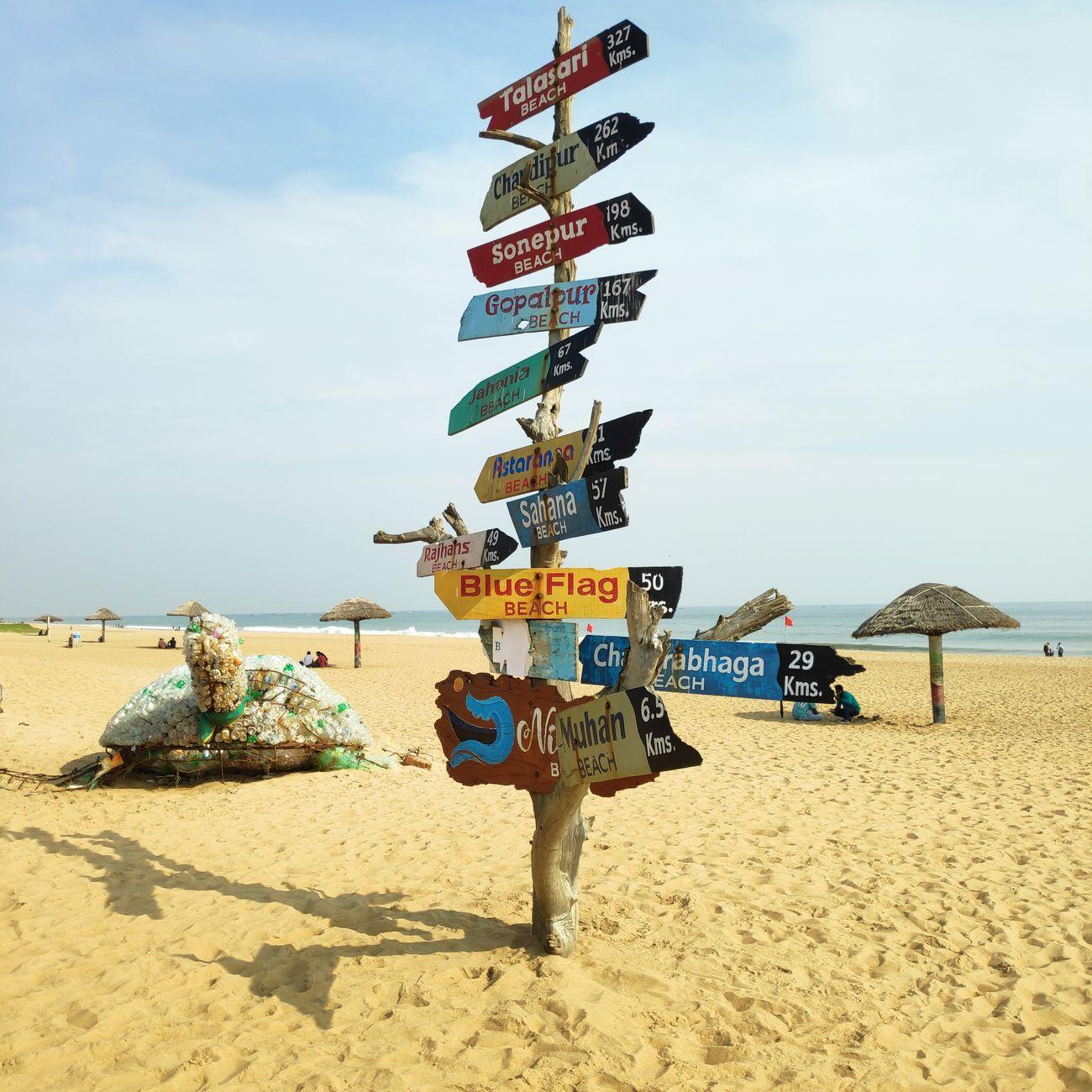 Gopalpur Bhubaneswar Virgin Beach — Odisha, India