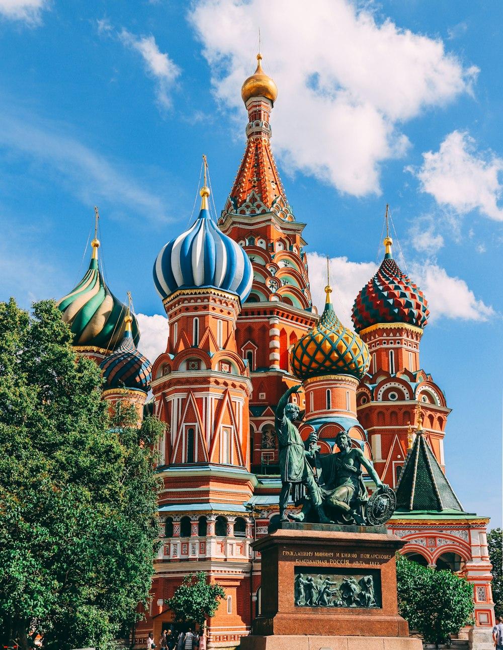 Red Square & the Kremlin