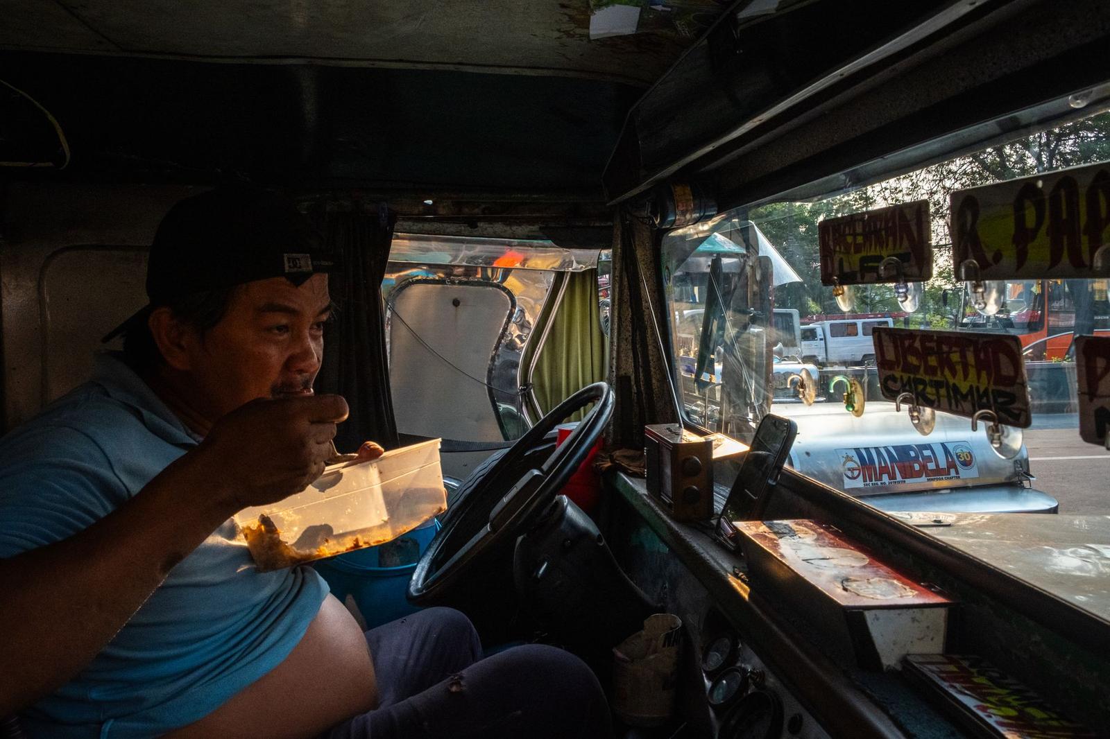 Inside — Manila, Philippines