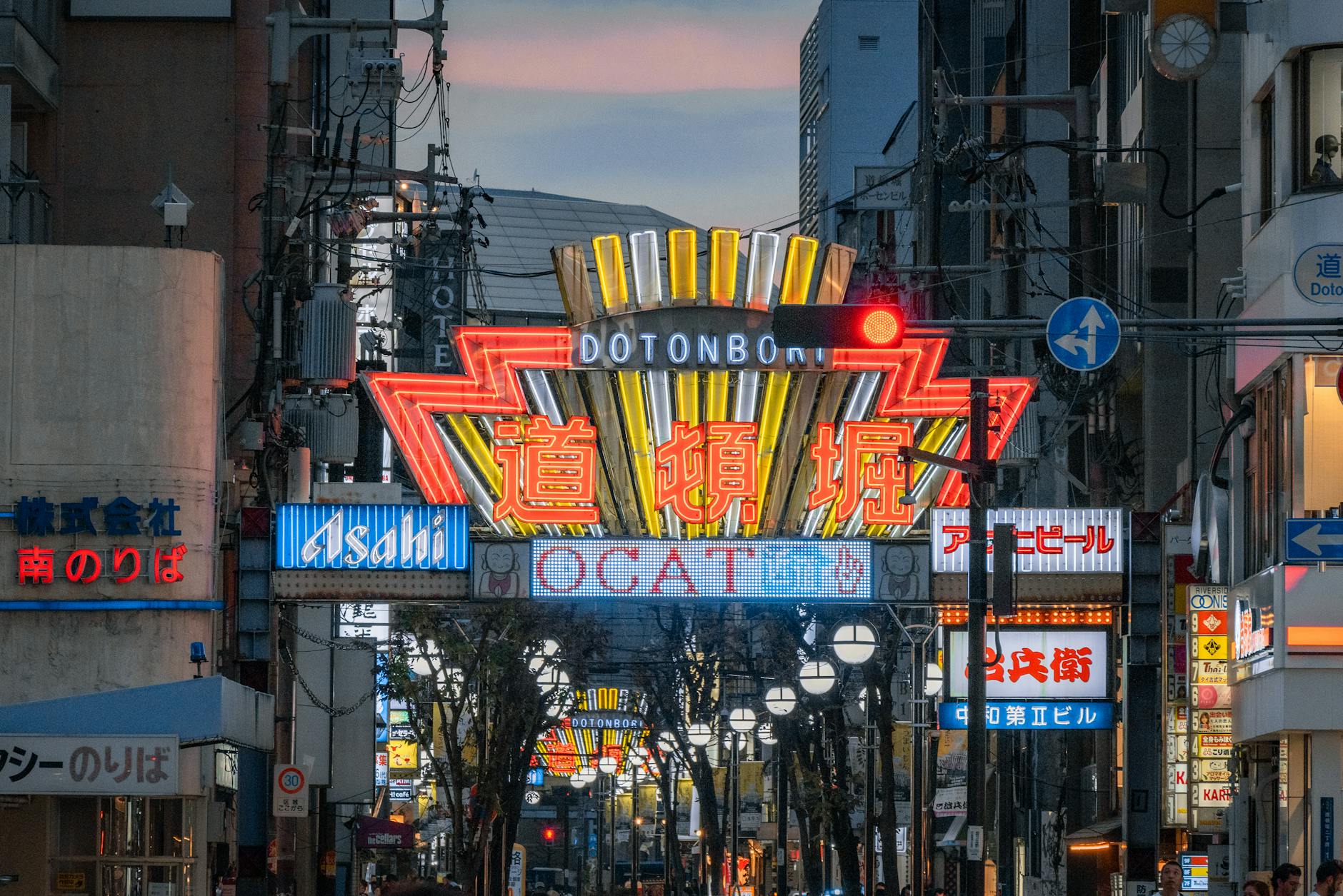 Osaka on day 5, Japan