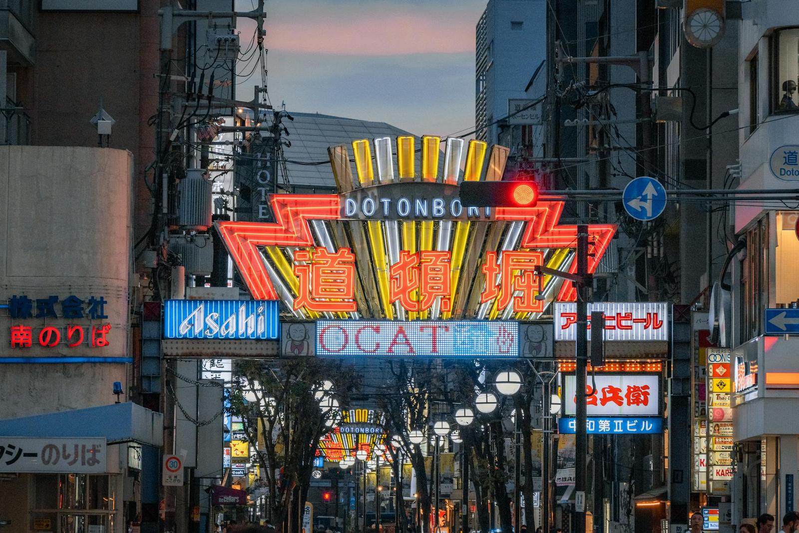 Osaka on day 5, Japan