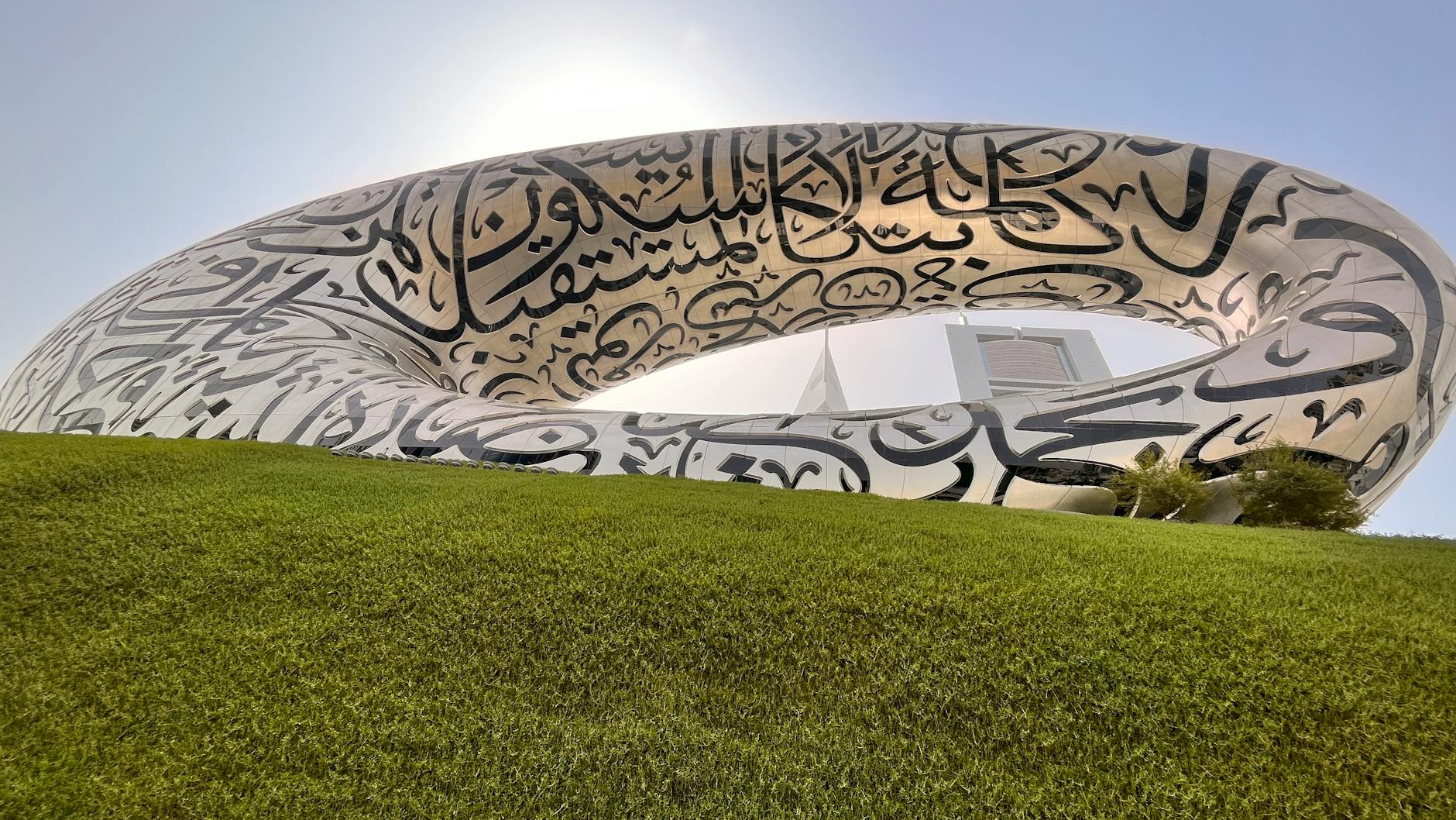 Museum of the Future, Dubai — calligraphy-wrapped torus