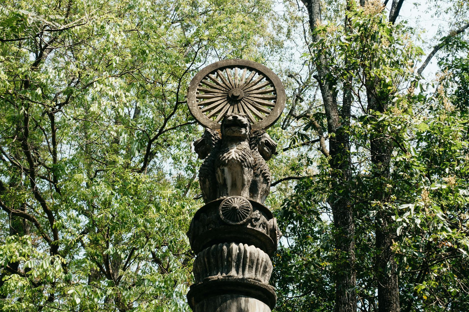 Sarnath — Sarnath, India / Nepal