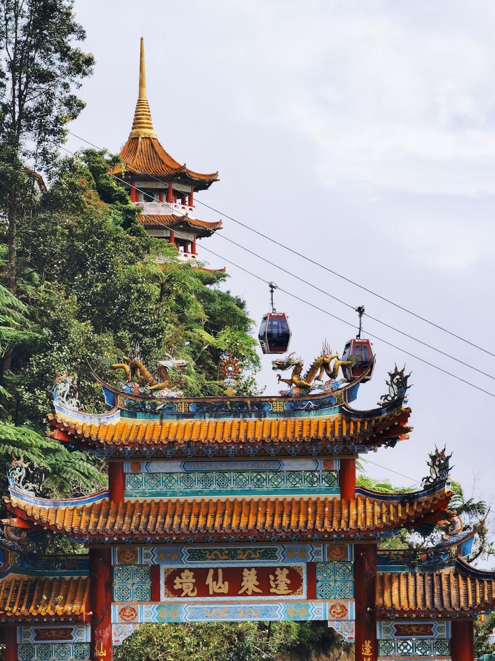 Genting Sky World Outdoor — Malaysia