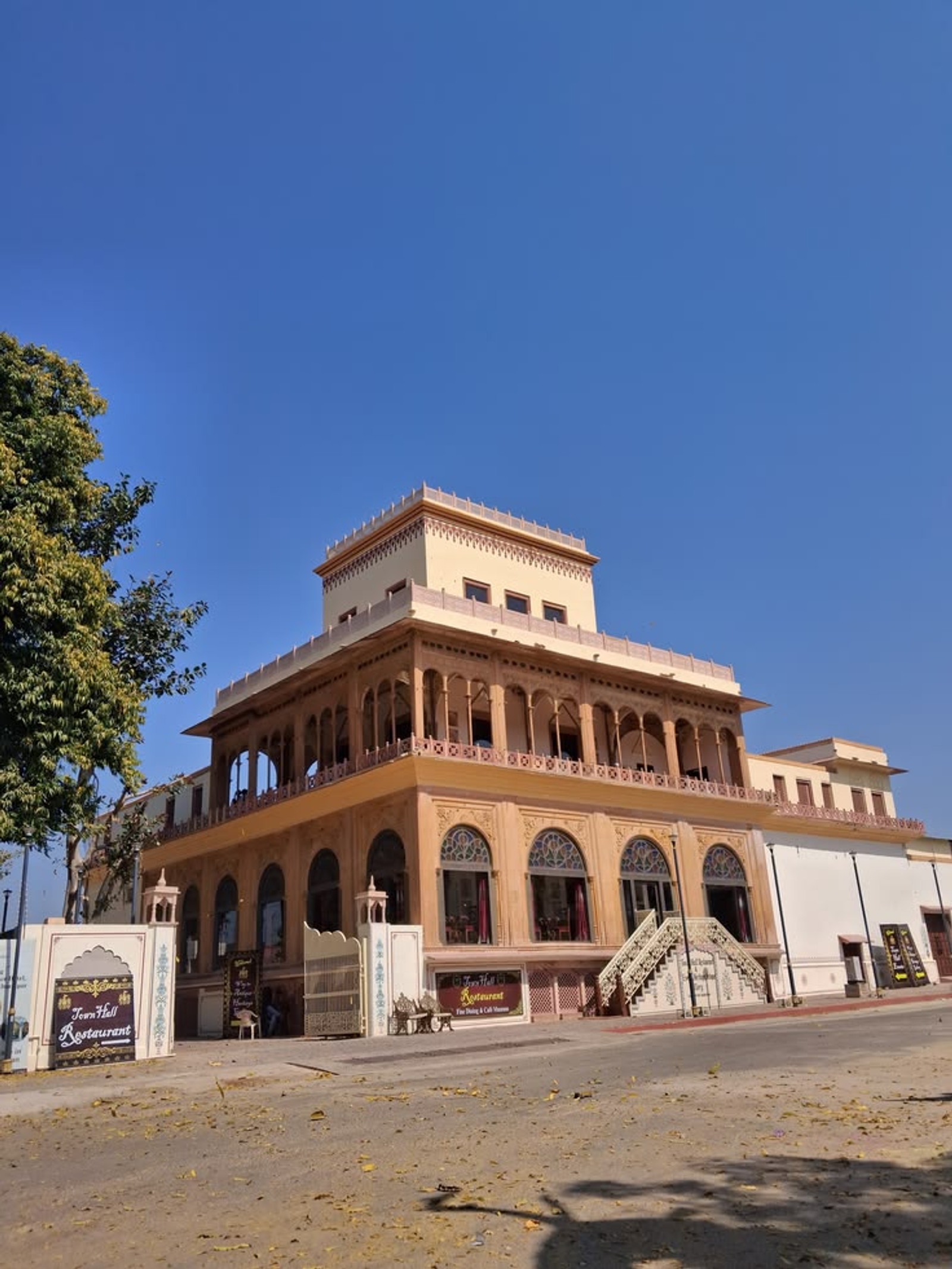 Marudhar Palace, Bikaner