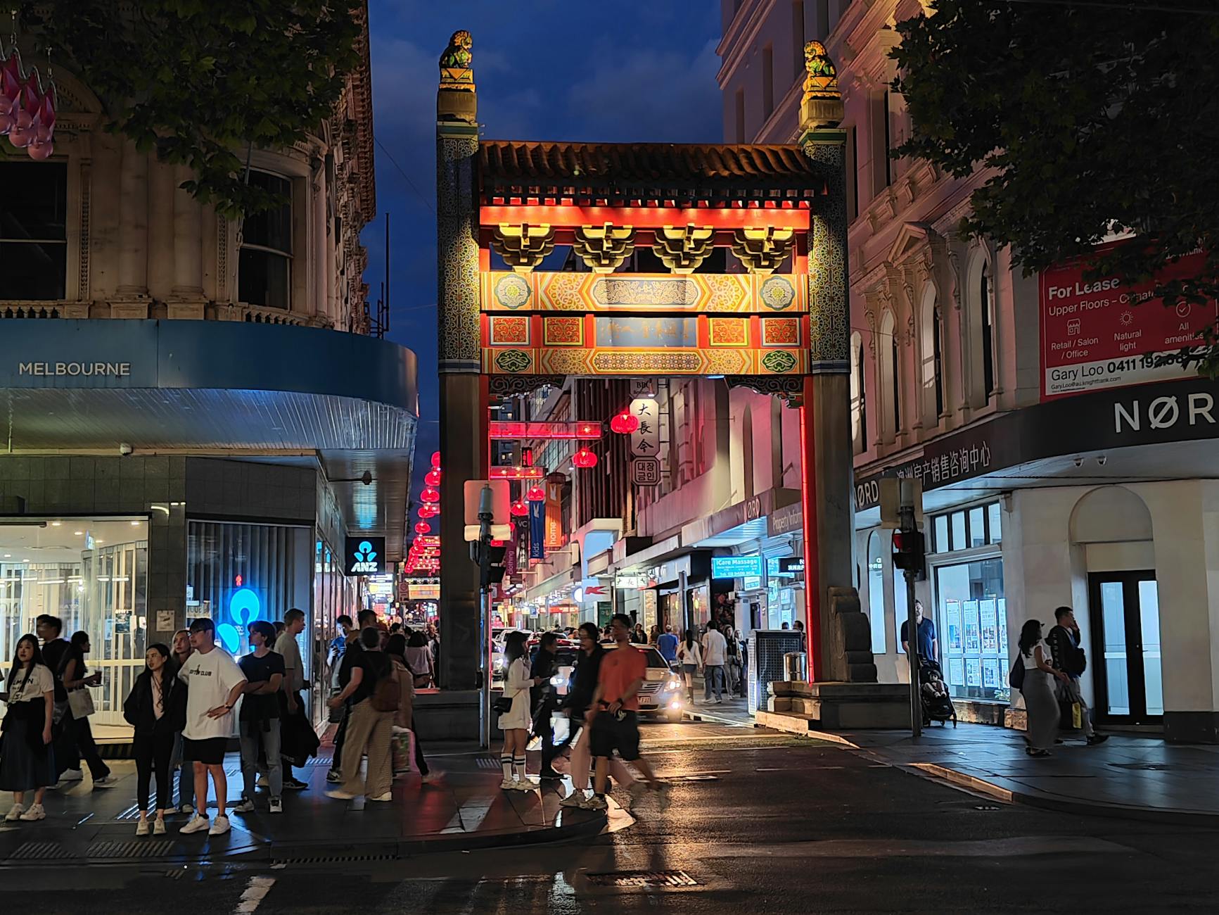 Melbourne on day 5, Australia + New Zealand