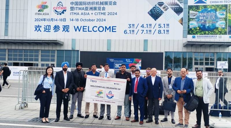 Group posing outside the CITME 2024 event venue.