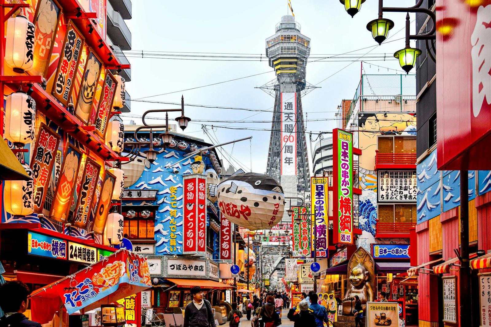 Osaka Local Sightseeing — Japan