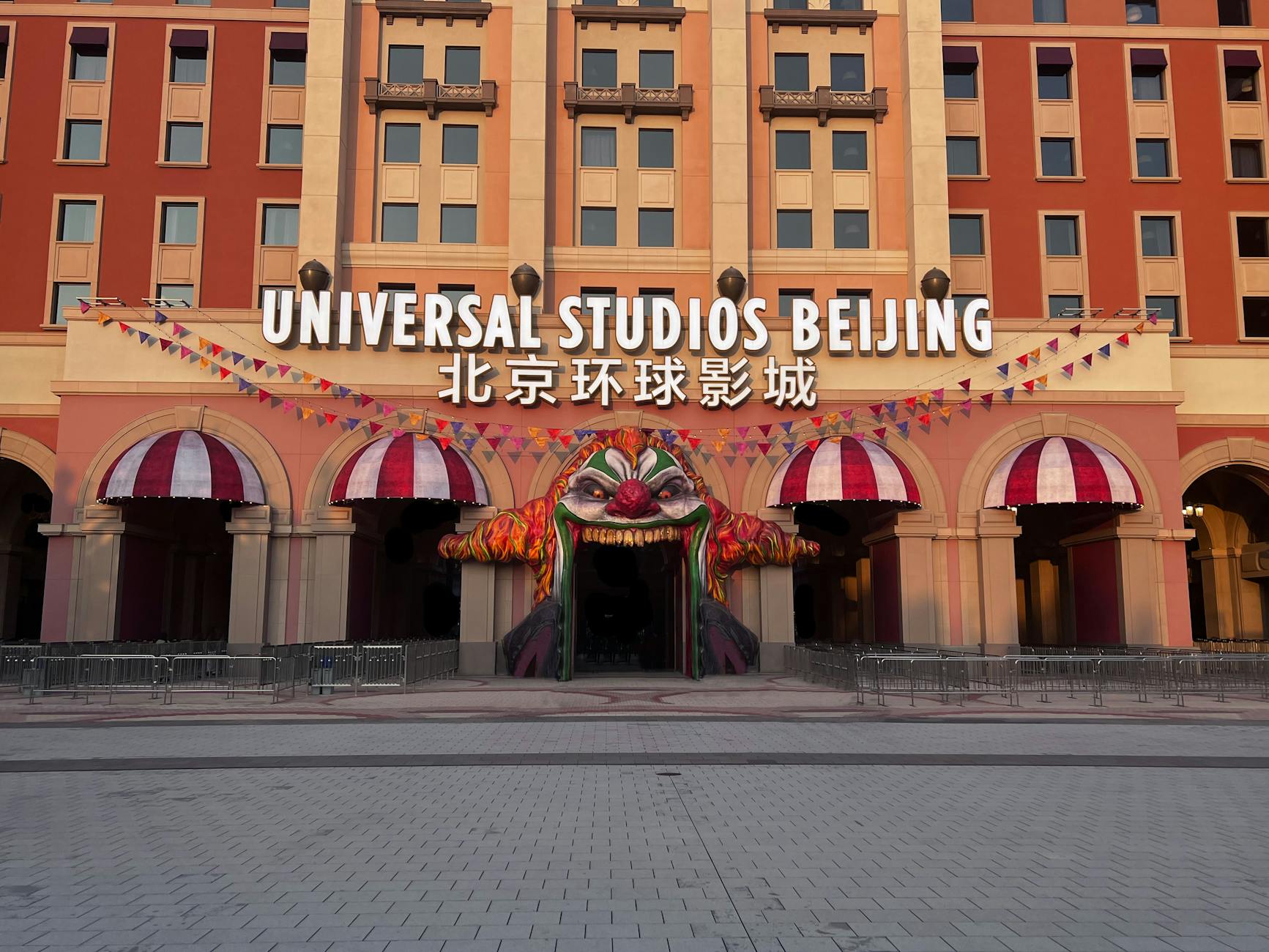 Universal Studios — Osaka, Japan