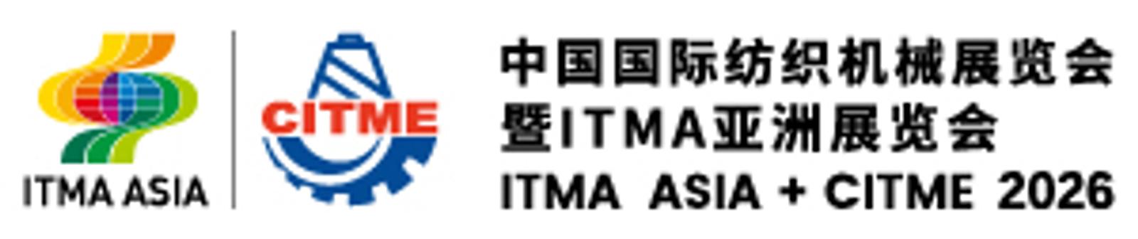 ITMA Asia 2026 logo