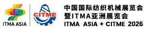 ITMA Asia 2026 logo