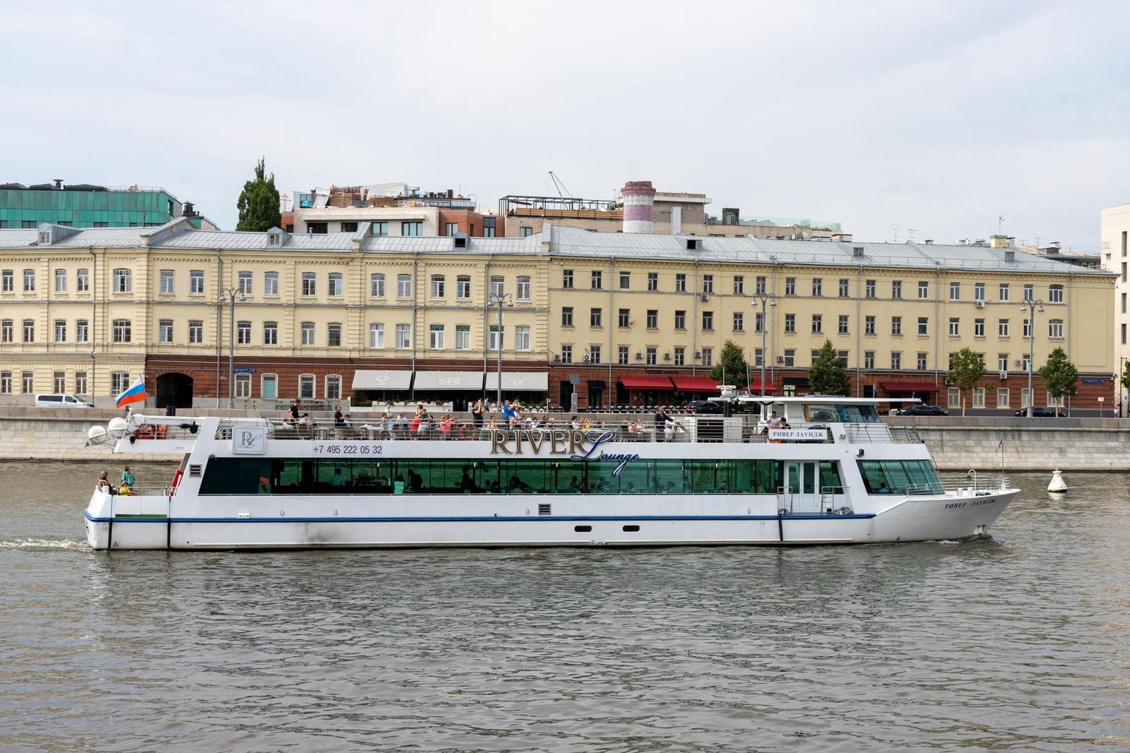 River cruise past — Moscow, Russia