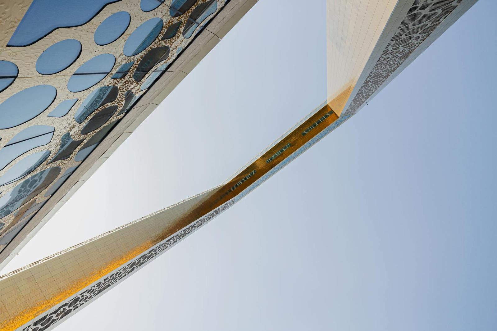 Museum Future Dubai Frame — UAE