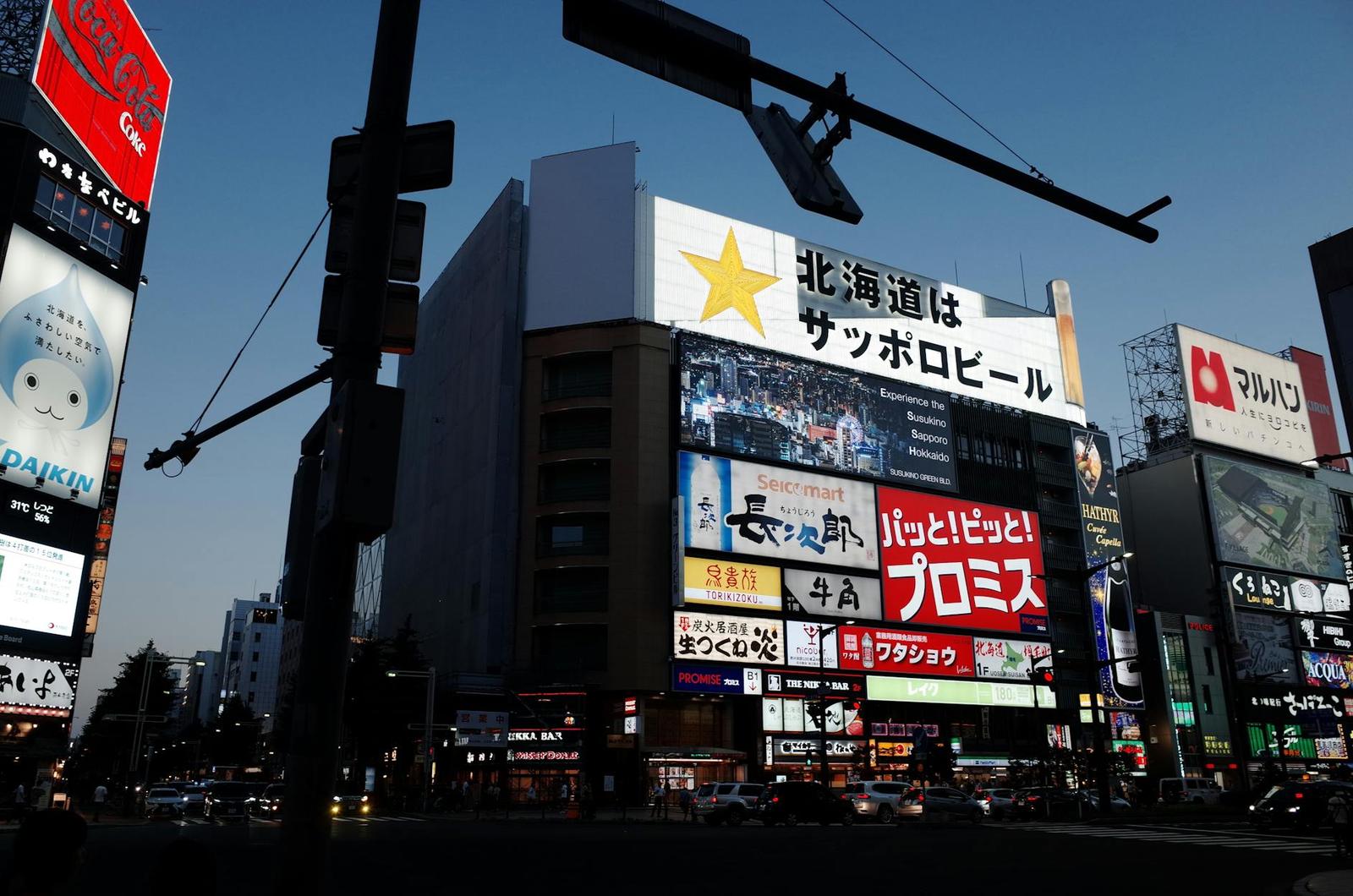 Full on day 10, Japan