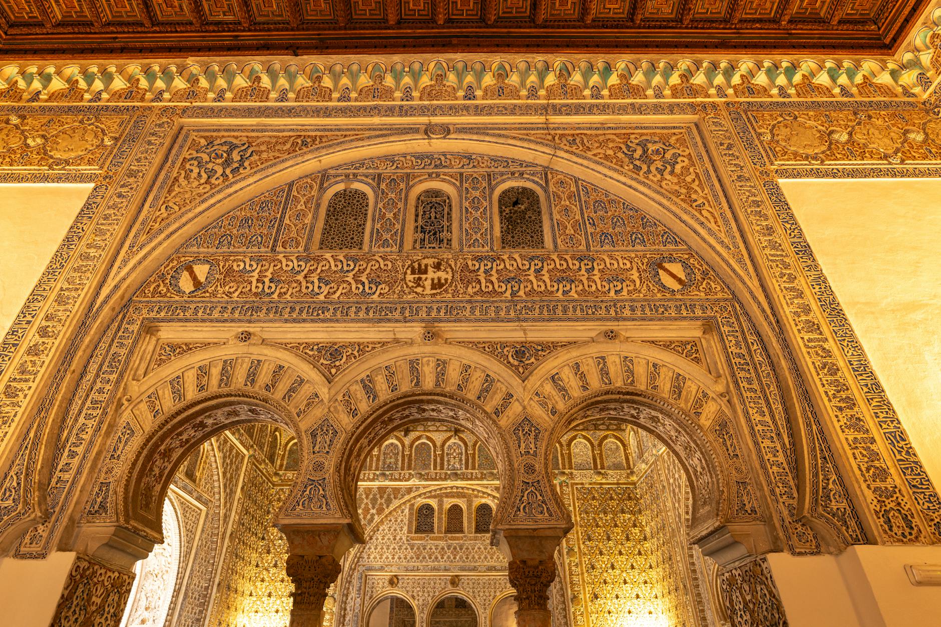 Mudejar arches — Seville, Spain