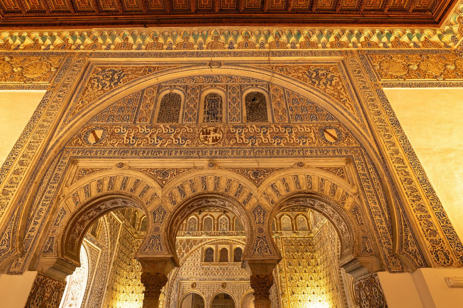 Mudejar arches — Seville, Spain