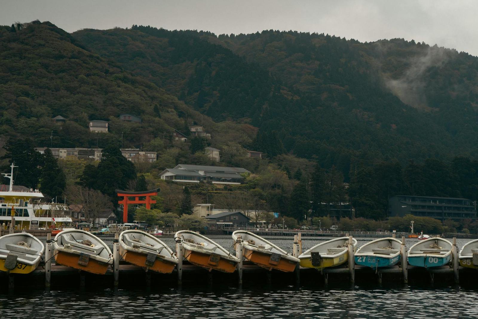 Hakone Hiroshima — Japan