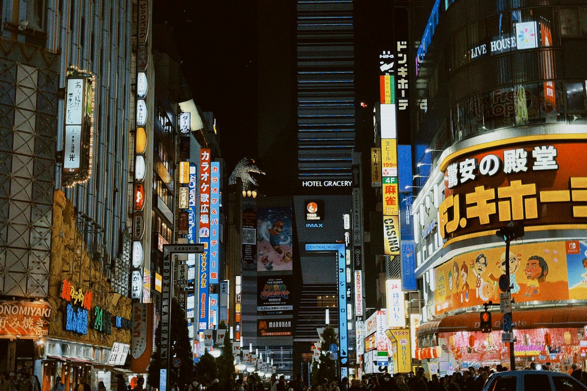 A hotel in Tokyo, Japan