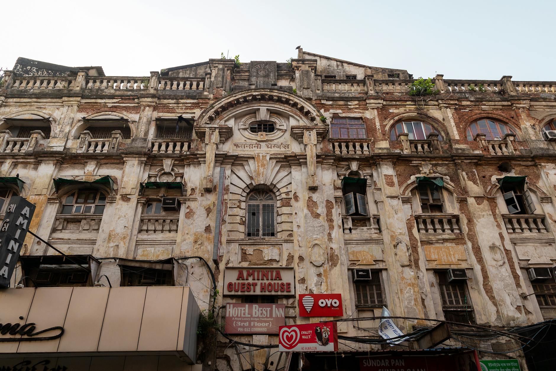 A hotel in Bhubanes Hwar, India