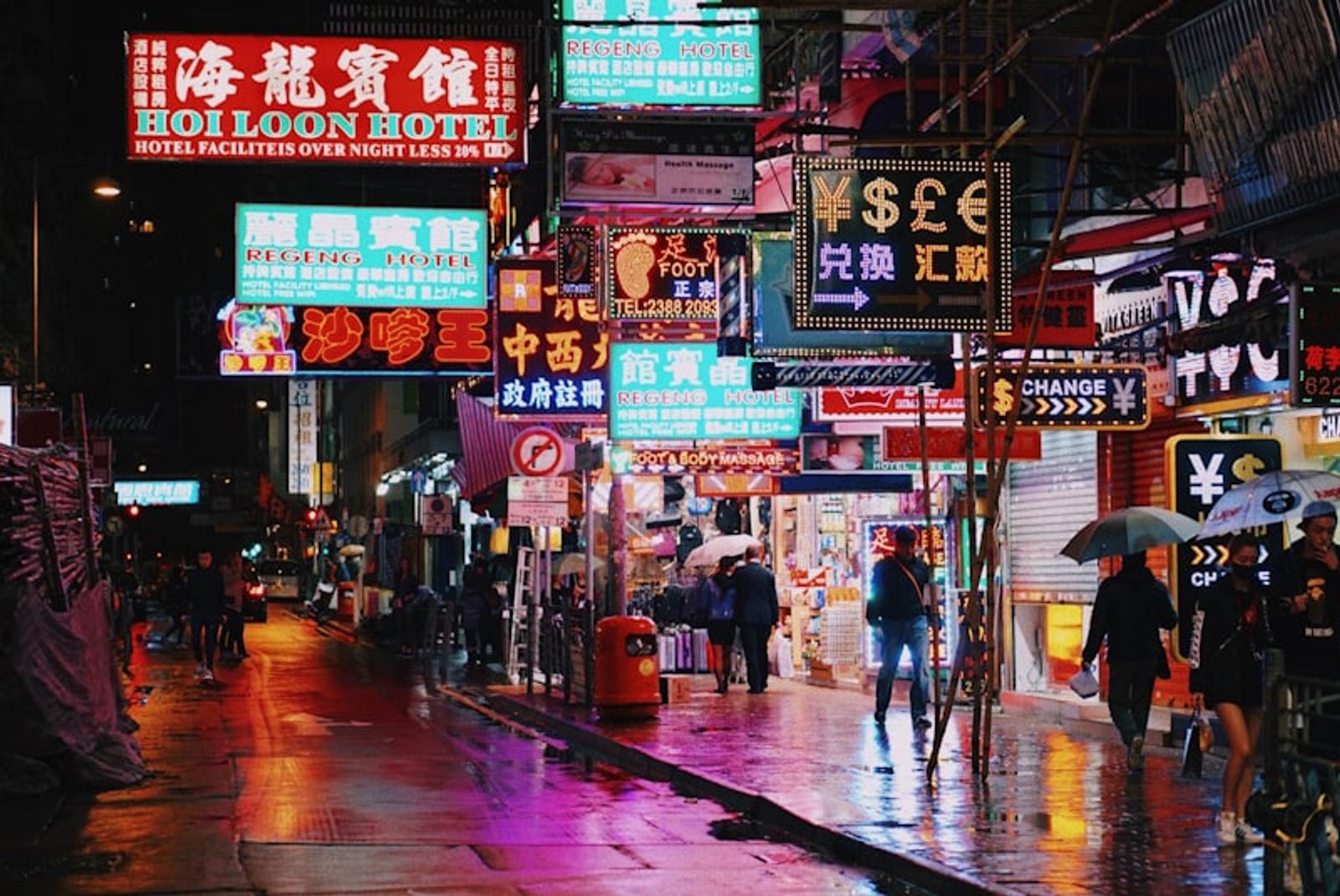 Hong Kong SoHo street