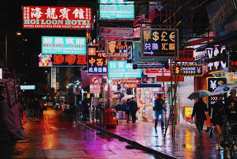 Hong Kong SoHo street