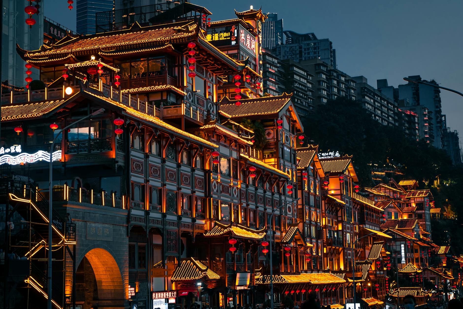 City architecture at night