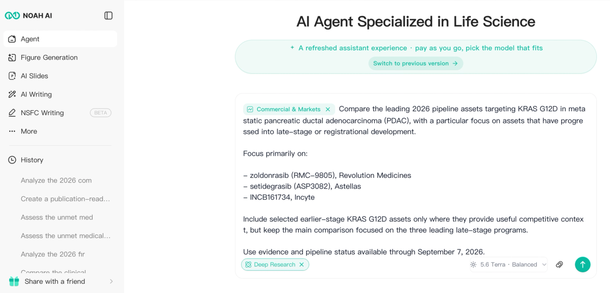 Figure 1. A focused pipeline asset comparison prompt in Noah AI's updated Agent interface, using Commercial & Markets and Deep Research.